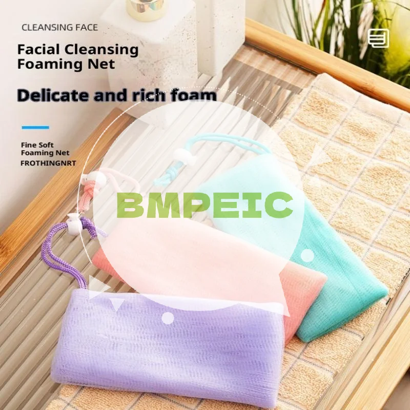 2/3 قطعة أكياس الصابون الرغوية شبكة منظف للوجه رغوة حقيبة الرباط دش فقاعة رغوة صافي حمام الجسم غسل لوازم التنظيف
