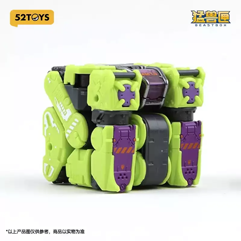 BEASTBOX Domowy Mech Tupozhe Elite Figurka Transformująca, Montaż Bez Narzędzi/Części Miękkie, ABS, Dla Początkujących/Prezent, Nowość w Promocji