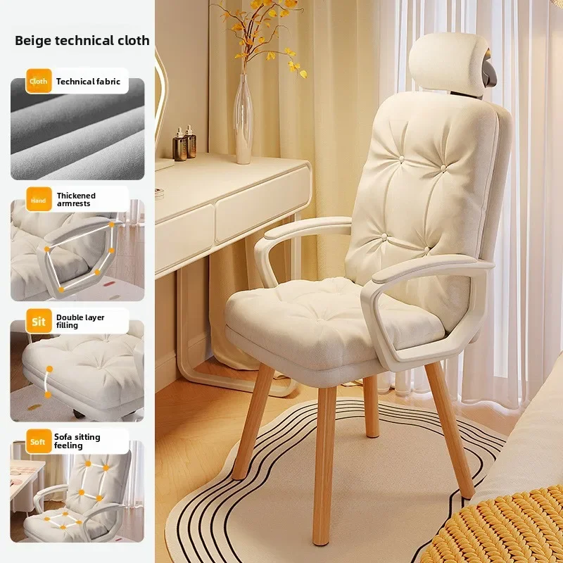 Multi-functional Durable Makeup chair backrest girl bedroom dressing stool premium manicure chair solid wood chair