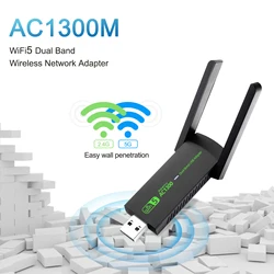 USB WiFi Adapter，AC1300Mbps Dual Band 5dBi High Gain Antenna 2.4GHz/ 5GHz Wireless Network Adapter for PC，Supports Windows /8/10