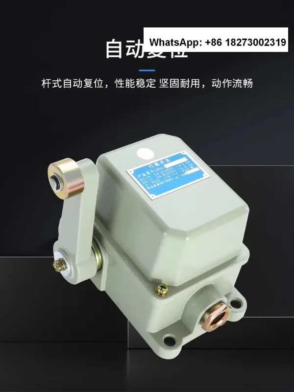 Travel switch, limit switch, heavy hammer type LX33-11 12 31 32 21 22 4142 heavy machinery equipment