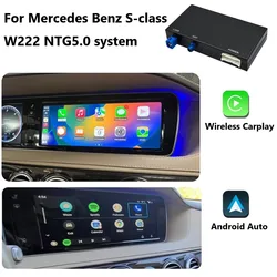 Wireless Apple CarPlay Module for Mercedes Benz S-Class W222 2014-2018 Android Auto Interface