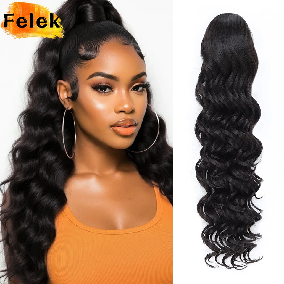 

28" Wavy Drawstring Ponytail Synthetic Water Wave Clip in Pony Tails Extensions for Women Black Burgundy Curly Fake Horse Tails