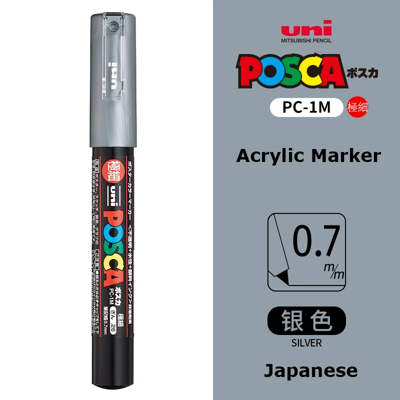 1 Stück Uni Posca Marker Pen PC-1M Fineliner 0,7 mm Rotulador Permanent Acryl Marker Farbstift wasserbasierte Pigmenttinte 21 Farben