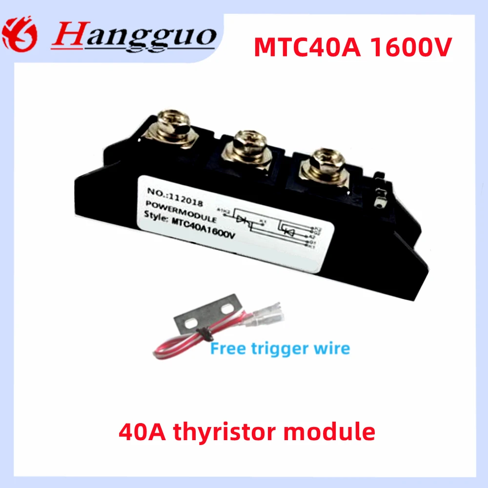 Original MTC110A1600V thyristor module MTC 25A 40A 55A 70A 90A 110A135A 160A 220A 1600V thyristor module for contactless switch