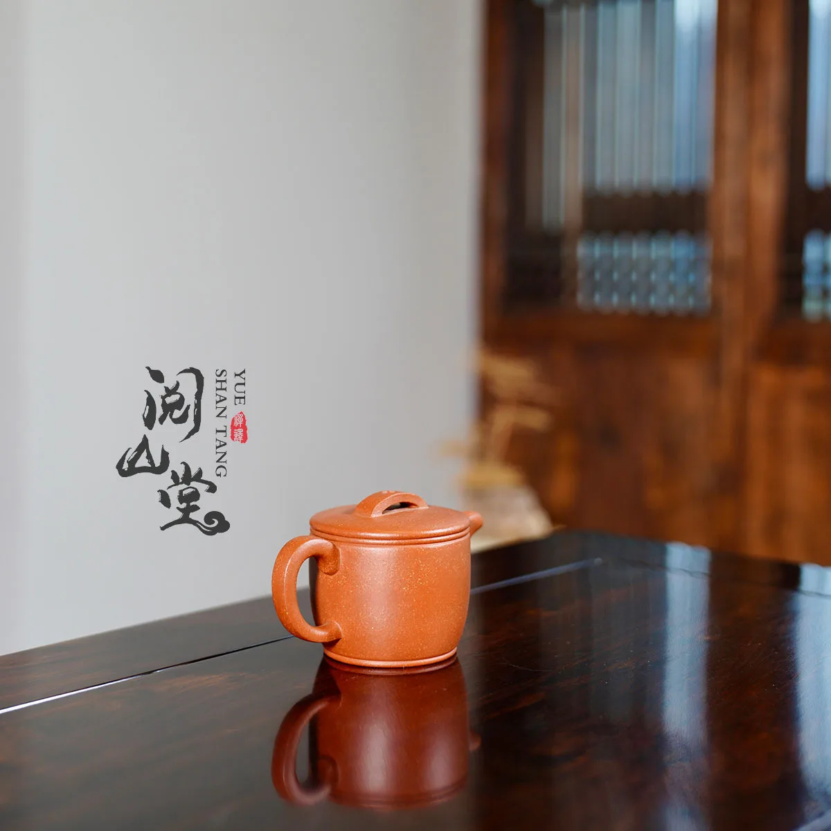 Yueshan Hall | Mansheng Hanwa Baoshan Hongjiangpo Pure Handmade Practicing Mud Ancient Method Pot Wu Wenyi Fully Handheld