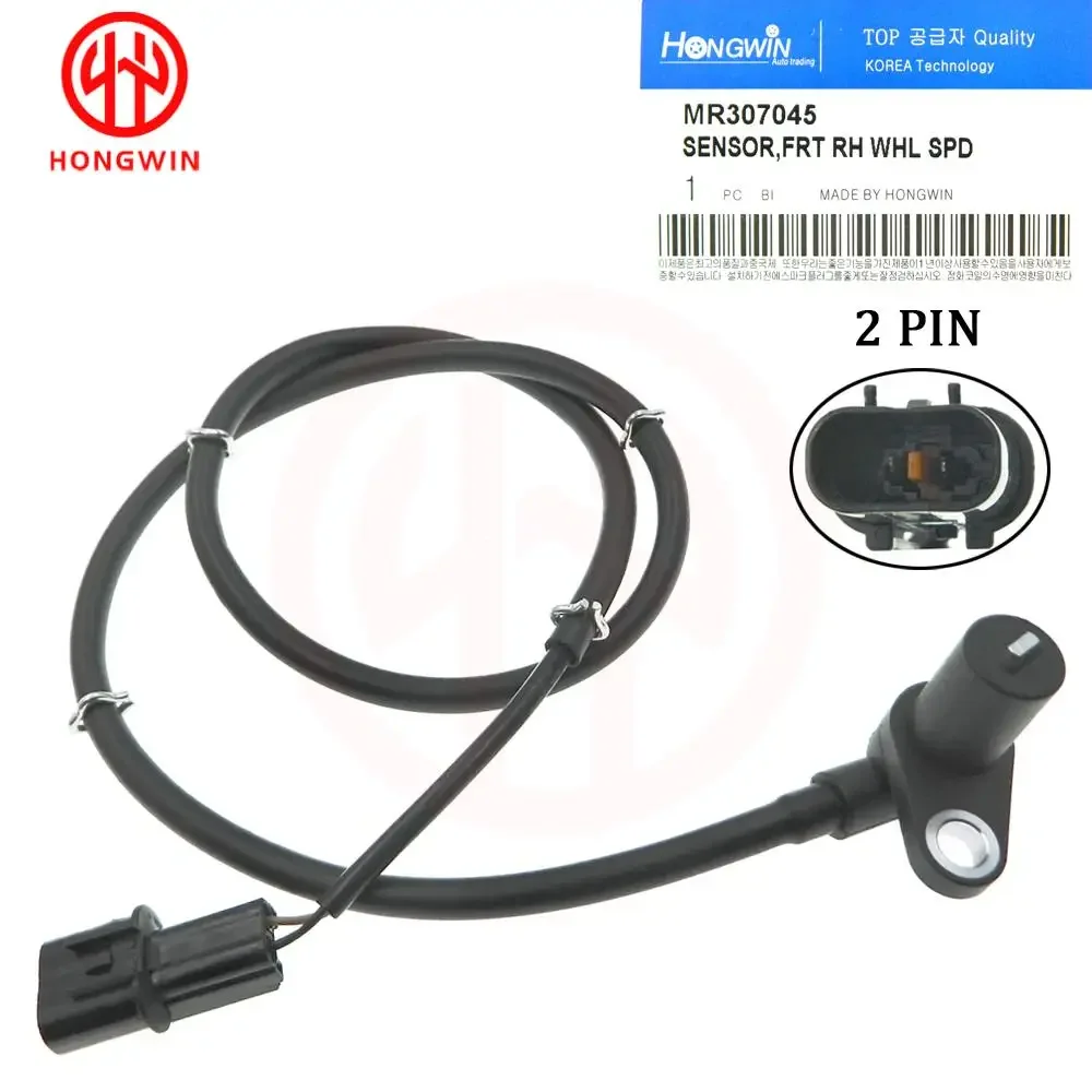 

Передний правый датчик скорости ABS для MITSUBISHI 90-99 PAJERO II 97-00MONTERO 3.5L 94-06 SHOGUN II MR 344712 MR 307045