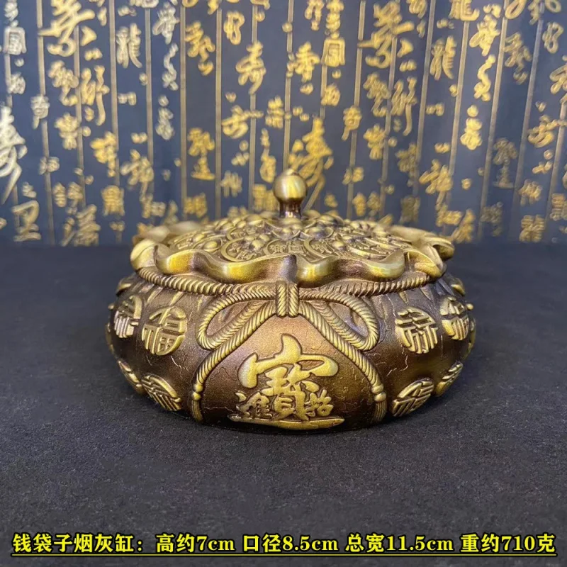 

Brass with Lid Household Ashtray Gold and Silver Full Warehouse Ashtray Money Bag Ashtray Chinese Living Room Decoration