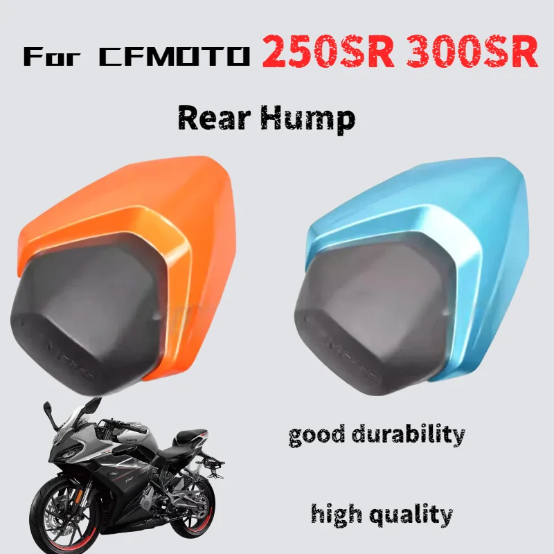 

Для CFMOTO 250SR 300SR трековая версия модифицированный задний горб для соревнований, заднее сиденье CFMOTO, оригинальные аксессуары, задний горб