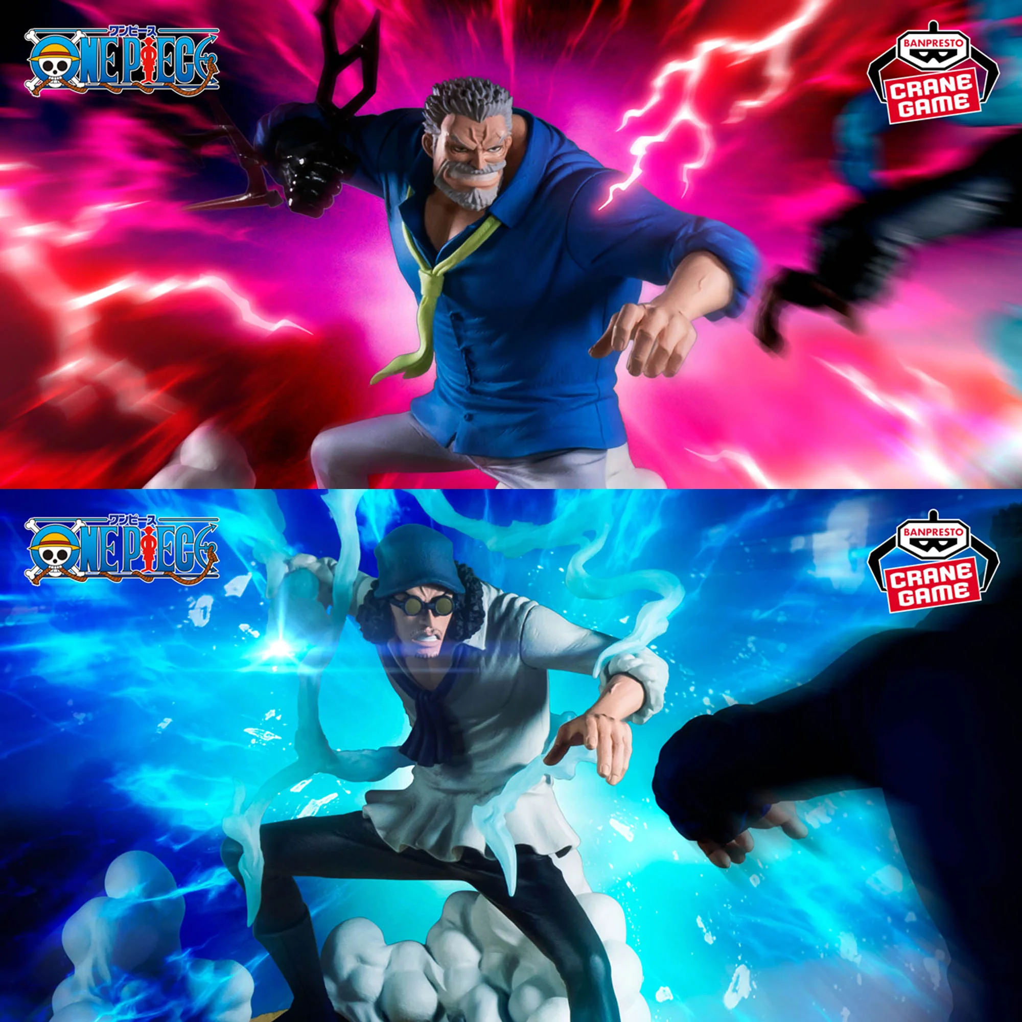 

Bandai Officially Licensed Premium Collectible Model Gift