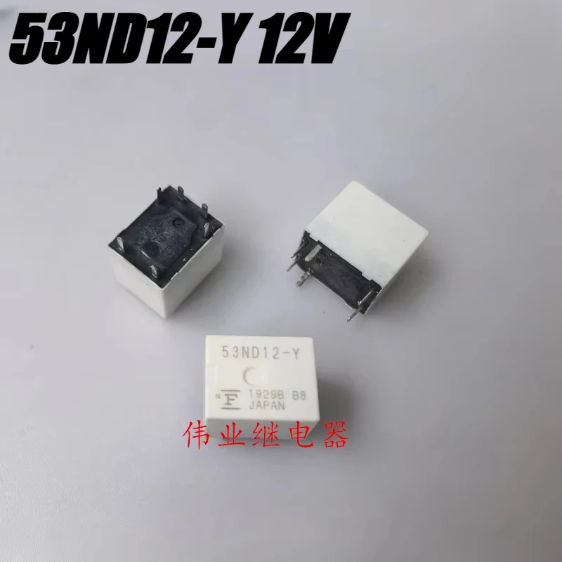 （Brand New Original）1pcs/lot 100% original genuine relay:53ND12-Y 12V 6pins Automotive relay