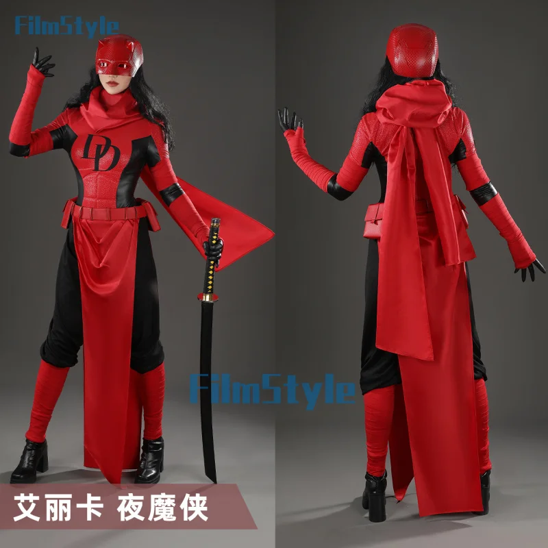 

Daredevil Cosplay Costume Uniform Halloween Carnival Party Christmas Play Role Clothes Clothing