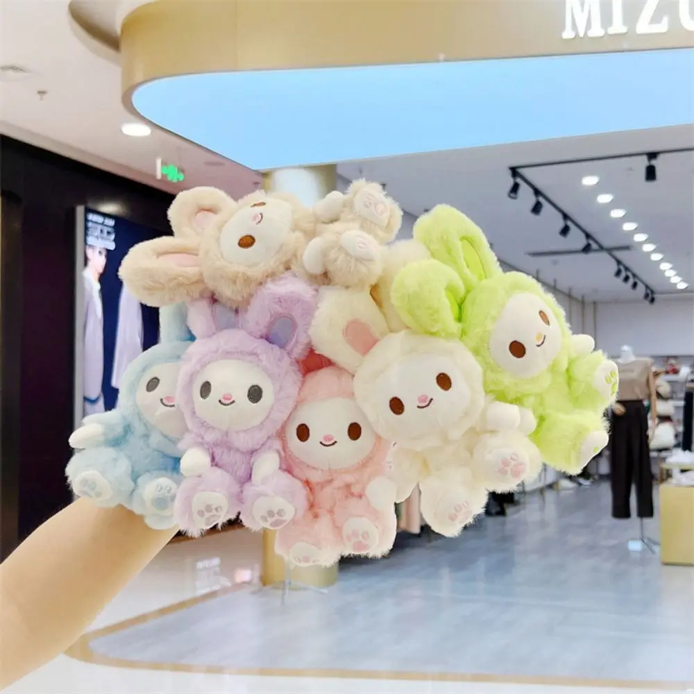 

Сумка, декор для рюкзака, мультяшный брелок с маленькими животными, кролик, плюшевые куклы, подвеска, милый креативный автомобильный брелок для ключей для девочек/мальчиков