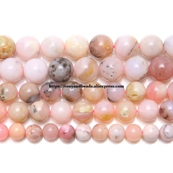 Genuine Semi-precious Natural B Quality Peru Pink Opal Stone Round Loose Beads 6 8 10 12MM Pick Size For Jewelry Making DIY