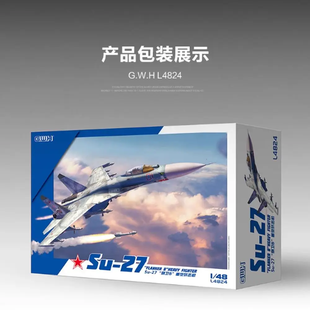 

Защитные чехлы для сидений, сшитые специально для Great Wall хобби L4824 1/48 русский Su-27 "Flanker- B" тяжелый истребитель-масштабная модель комплект