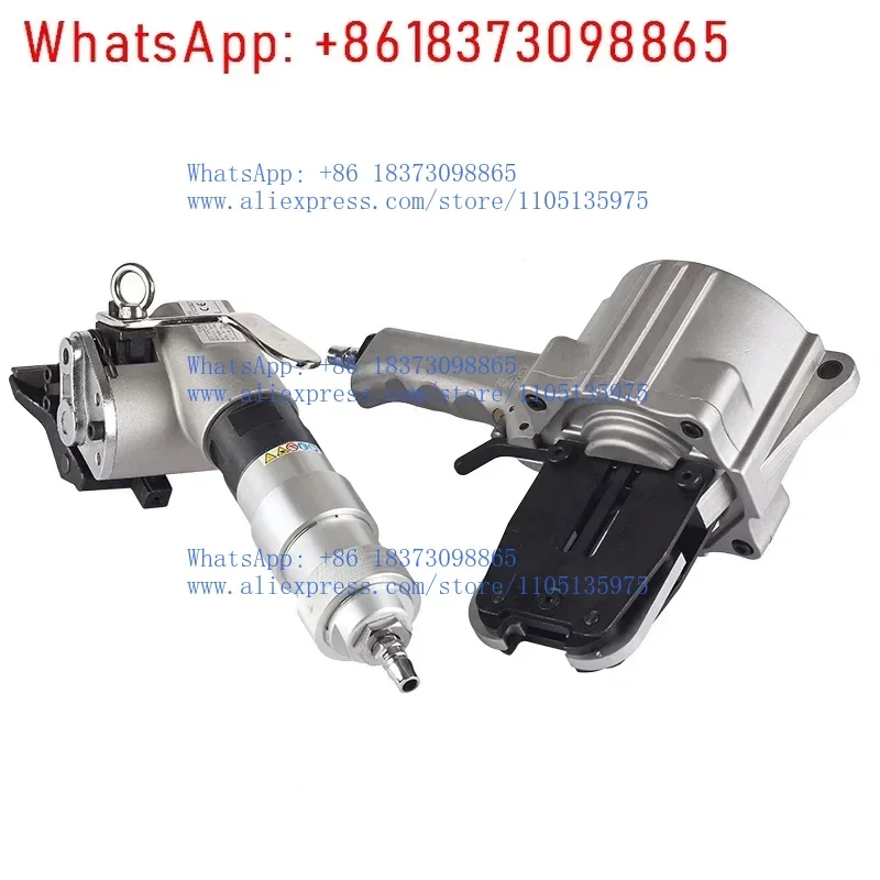 Ronglei FTL/S19 32 …