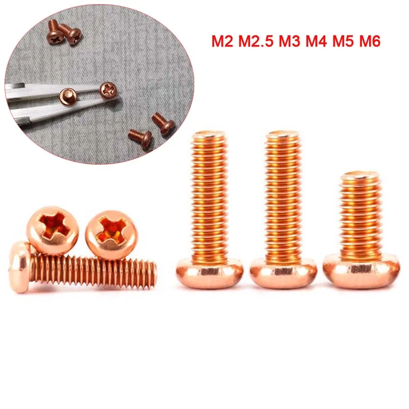 1-10Pcs T2 Pure Cop…