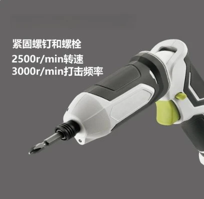 1pcs Folding Electric Screwdriver High Torque Portable Drill with Metal Gear for Home Use
