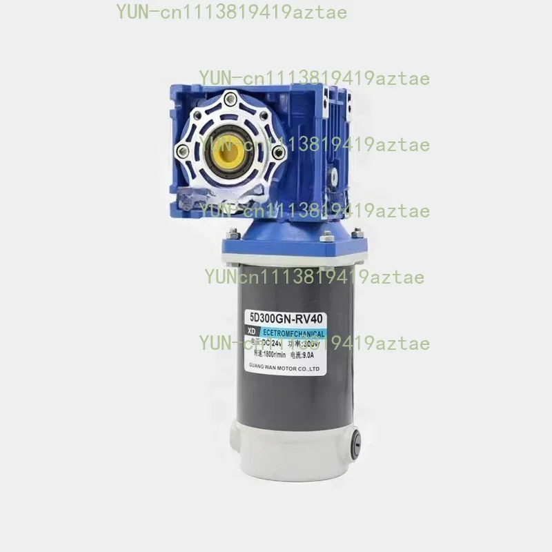 5D300GD‑RV40 DC12V‑24V 300W 9A Worm Gearbox High Torque 1800RPM DC Gear Motor Component