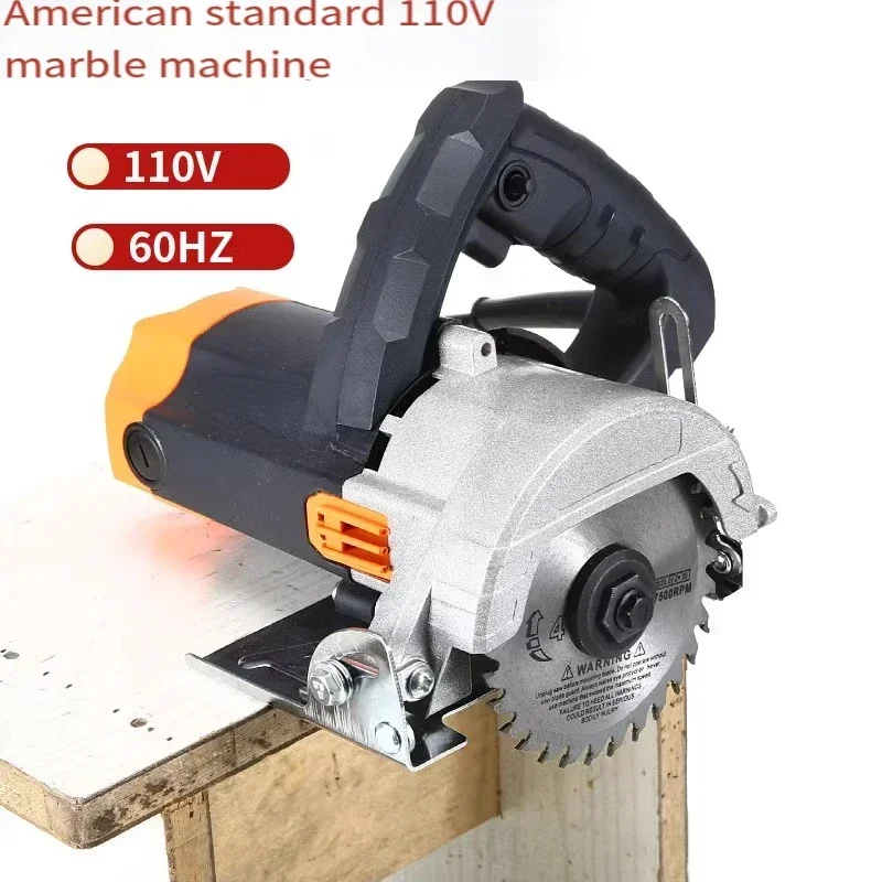 110V Portable Cutting Machine Chainsaw Grooving High Power Stone Tile Woodworking 220V Multifunctional Marble Machine