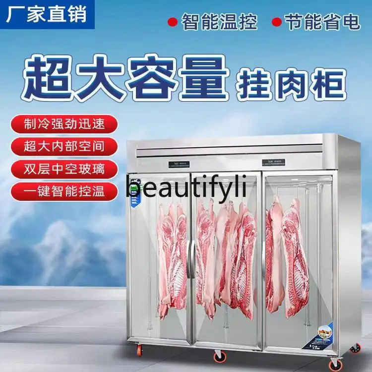 

Hanging meat cabinet Commercial vertical refrigerated display Double door fresh meat freezer Fresh-keeping cabinet