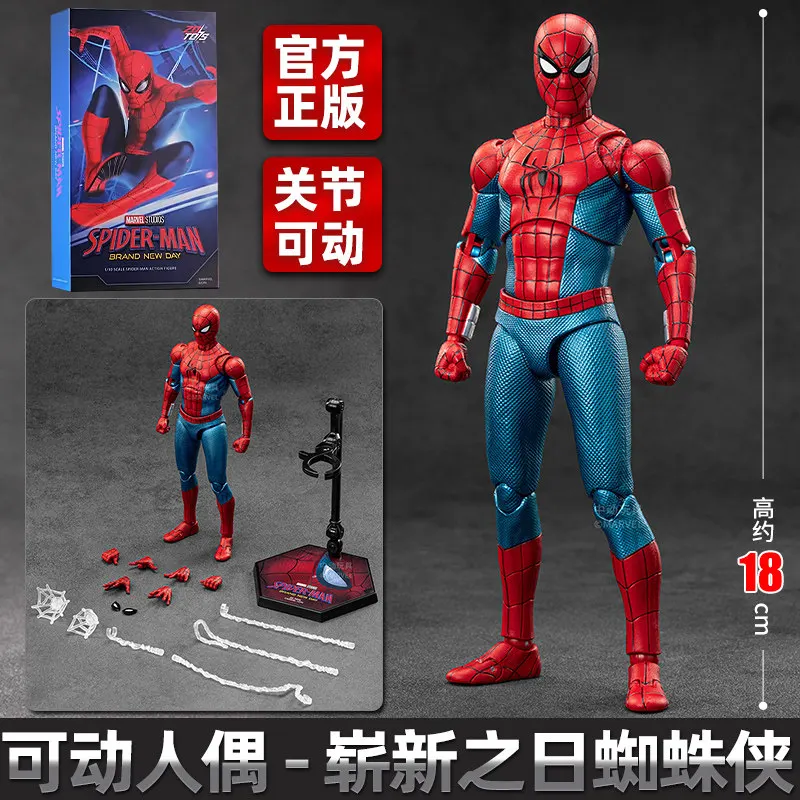 genuine-marvel-spider-man4-brand-new-day-series-action-figure-movable-joints-model-desktop-decoration-assembly-toy-birthday-gift