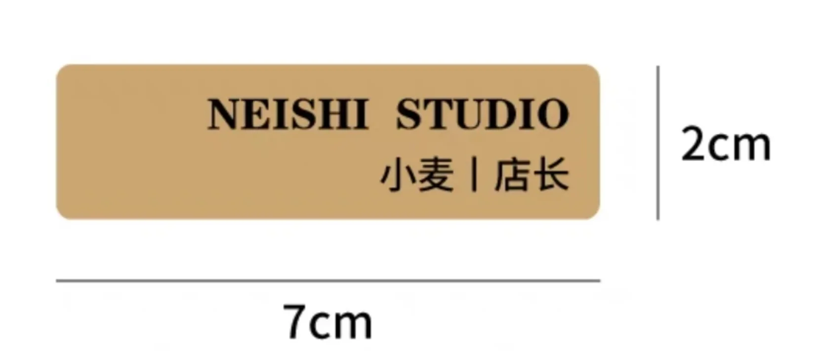 

Extra Fee Custom Order Price Difference