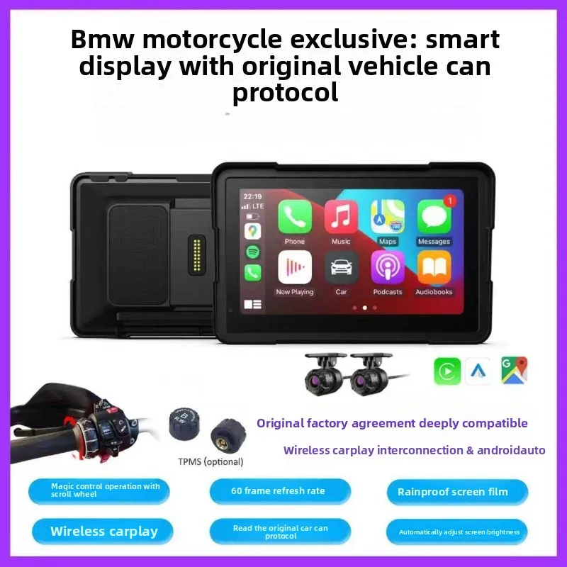 Hot-selling 7 inch motorcycle recorder Carplay high definition front and rear double recording tire pressure GPS navigator