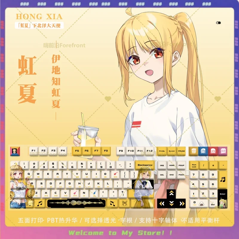 Keycap Solitary Rock Anime Theme Keycap Cherry Factory Height Animation Cartoon E-Sports Pbt Five Sides Hot Sublimation Hot Plug