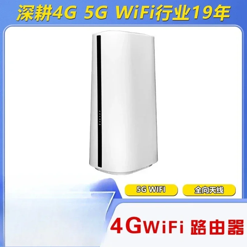 5G router plugged into SIM card home shared office routing