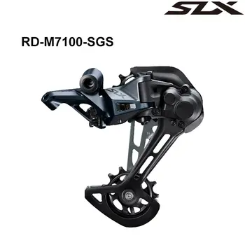 10 best sales Slx m7100 - №3