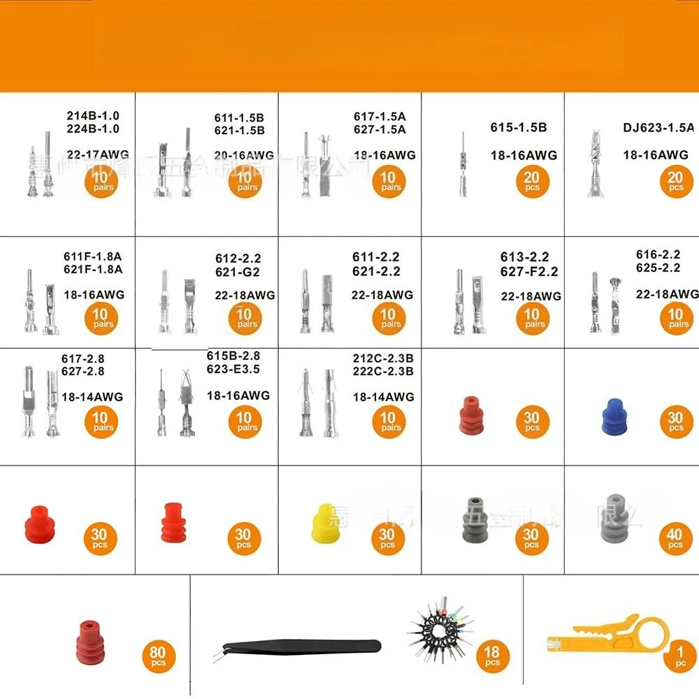 578PCS Automotive Connector Pins Kit 1-3.5mm Male Female Plug Crimp Wire Terminals Car Wiring Harness Accessories