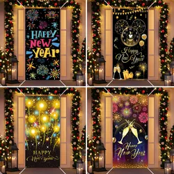 Black Gold New Year 2025 Theme Photography Background Vertical Happy Christmas Party Decoration Door Cover Gifts Props Banners