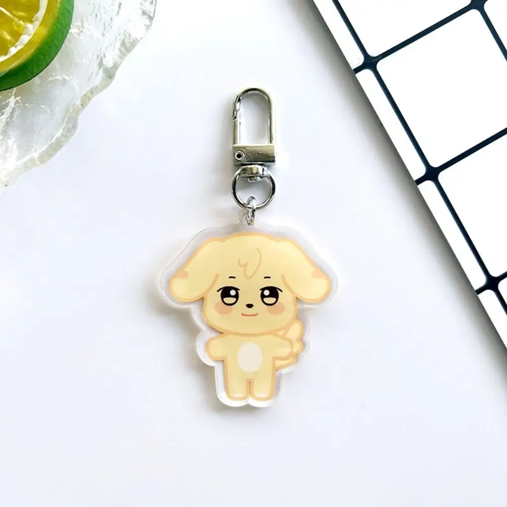 Kpop ATEEZ Cartoon Keychain for Fans