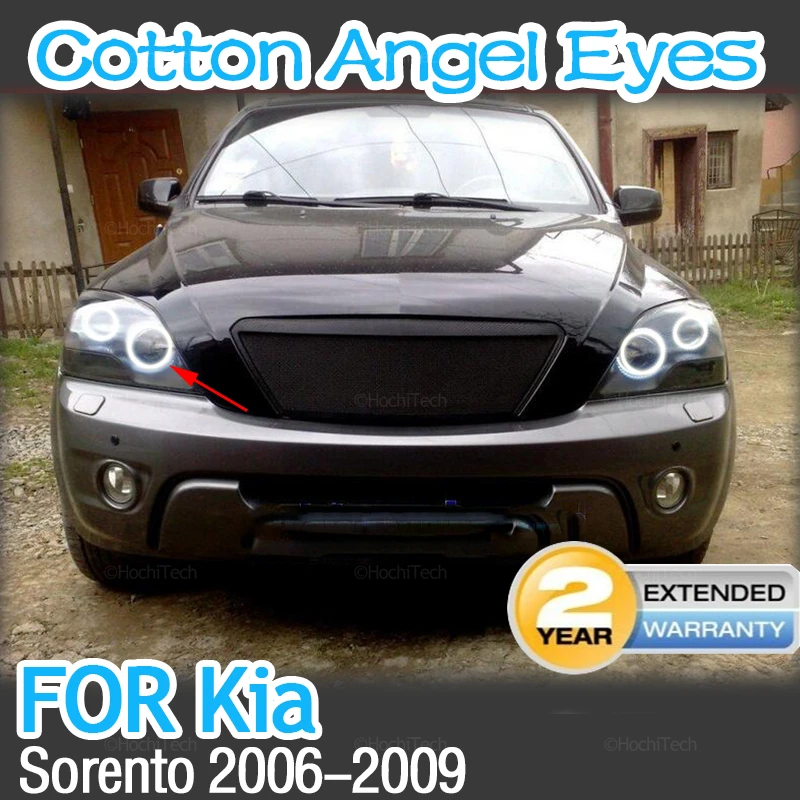 Car-styling Dual color White Yellow LED  Rings Cotton Light For Kia Sorento 2006 2007 2008 2009  LED SMD Angel Eyes Kit Lamp