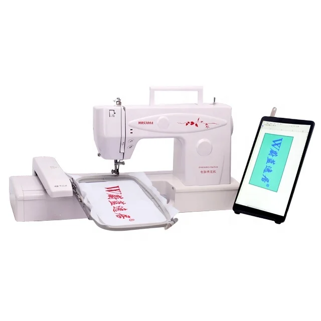 

MRS 300A mini small computer single head embroidery machine