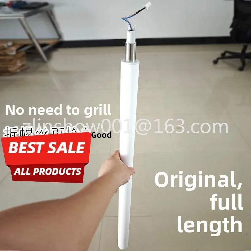 Suitable for electric fan broken head accessories 2S floor 1x upgraded version column replacement metal head repair