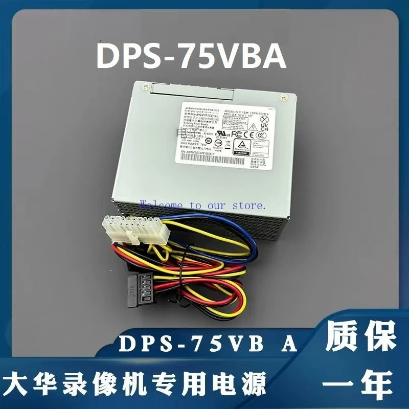 

For Dahua Hard Disk Video Recorder Monitoring Power Supply DPS-75VB DPS-150AB-3A FSP150-10G