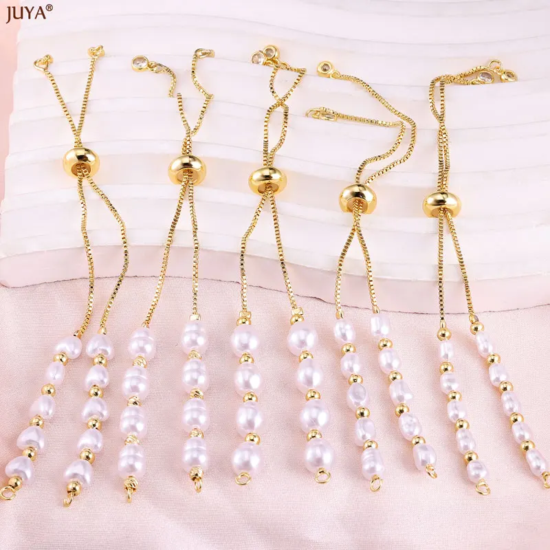 JUYA Adjustable Size Pearl Bracelet Connector Chain Jewelry Findings For DIY Fashion Girls Bracelets Supplies Accessories