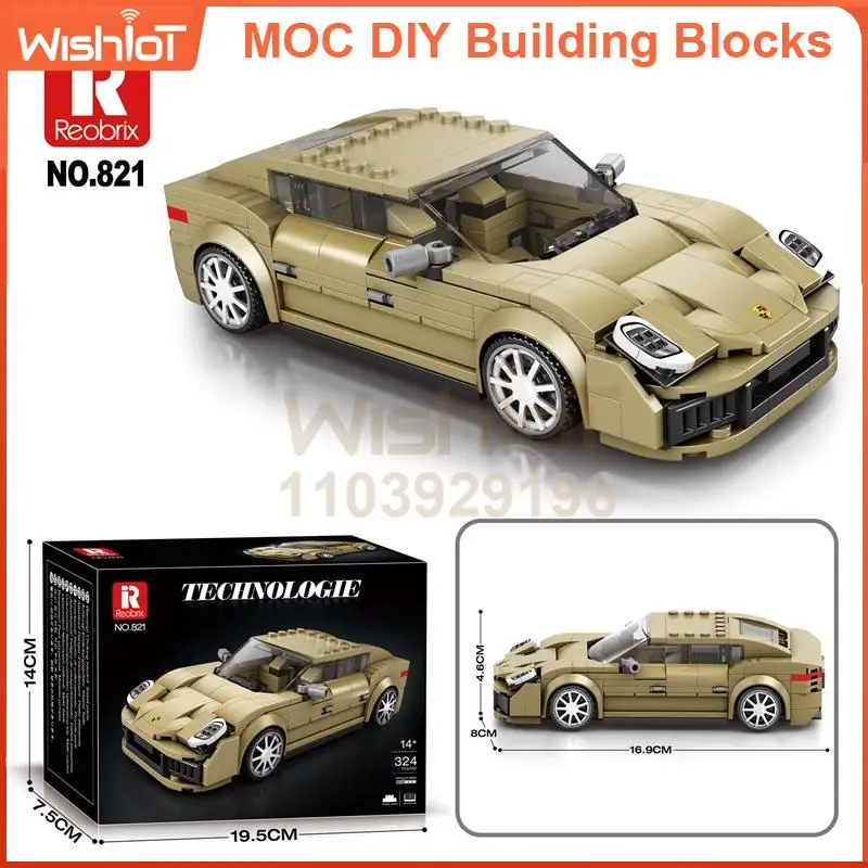 

249pcs 8 LITER Car Building Blocks 821 MOC Bricks High Tech Ideas Toy Kit Collection DIY Gift Kids Adults