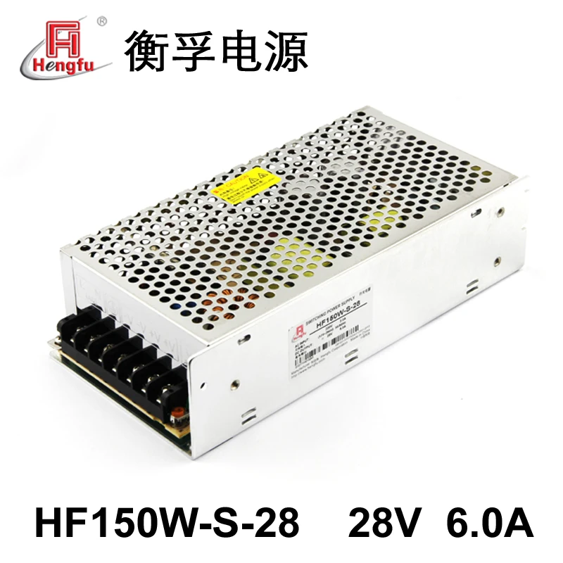 

Factory Produce HengFu HF150W-S-28 Adapter Charger AC220V Transfer DC28V 6A Single-Channel Output Switching Power Charger