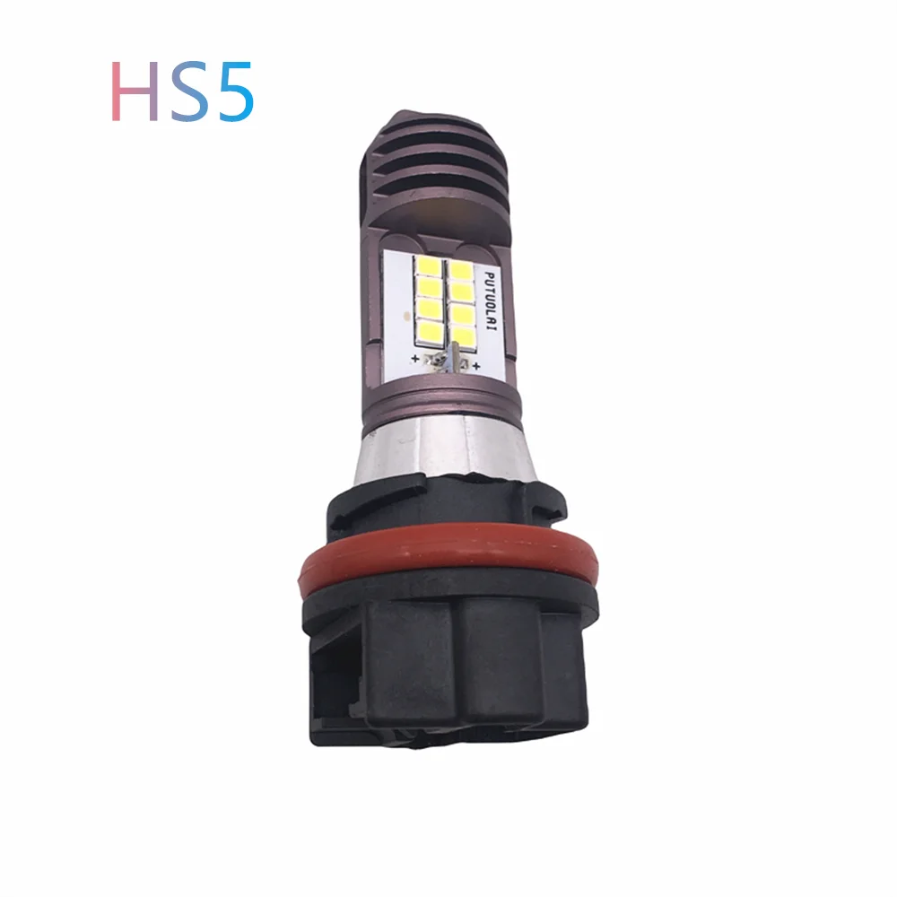 1pcs Universal White LED HS5 Headlight Bulb HS5 Headlight Lamp 42W For Yamaha Honda PCX125 PCX150 2008 - 2021 PCX 125 150