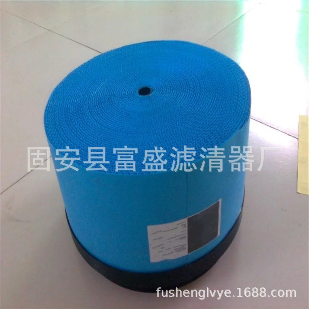 

88290013-079 Air Filter Cartridge