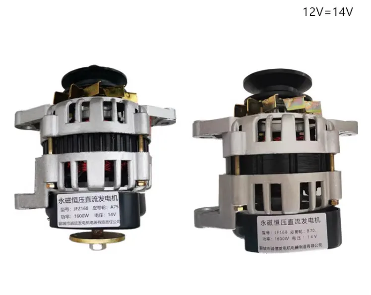 Agricultural 1600W Three Wheel Tractor High Power Generator 12V 14V Permanent Magnet DC Brushless Generator