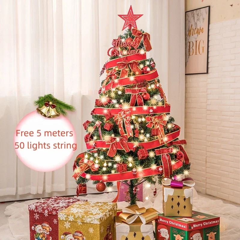 

Han cat Christmas tree deluxe package shopping mall home living room 1.5 meters encryption Christmas tree deluxe package