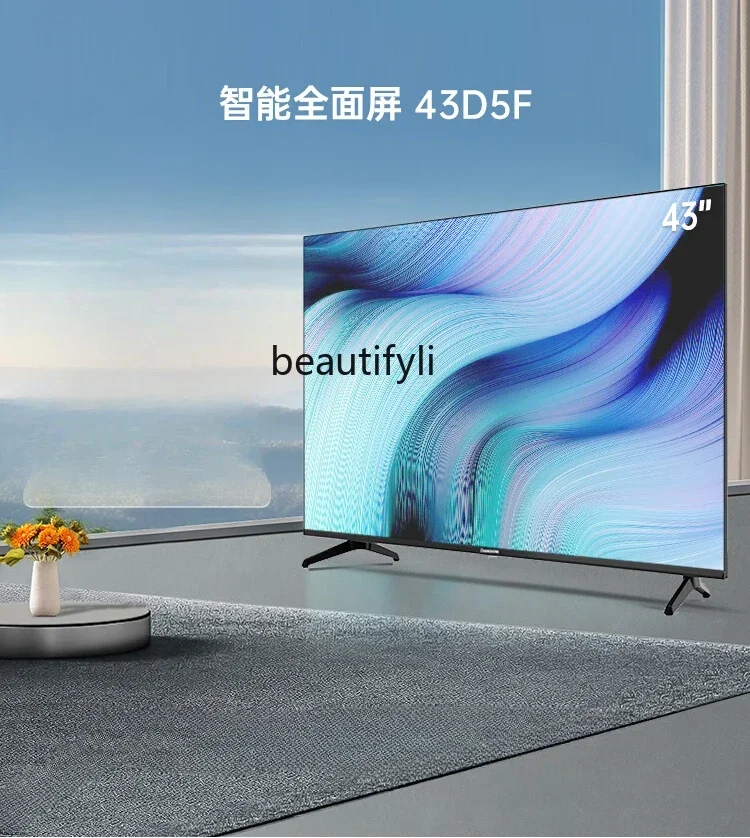 43d5f 43-Inch Smart Network TV HD 4K Decoding LCD Flat Led Bedroom Small TV