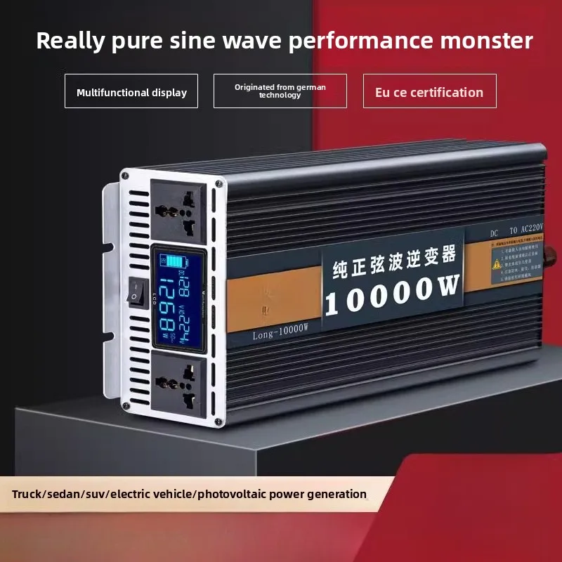 Pure sine wave inverter, vehicle inverter