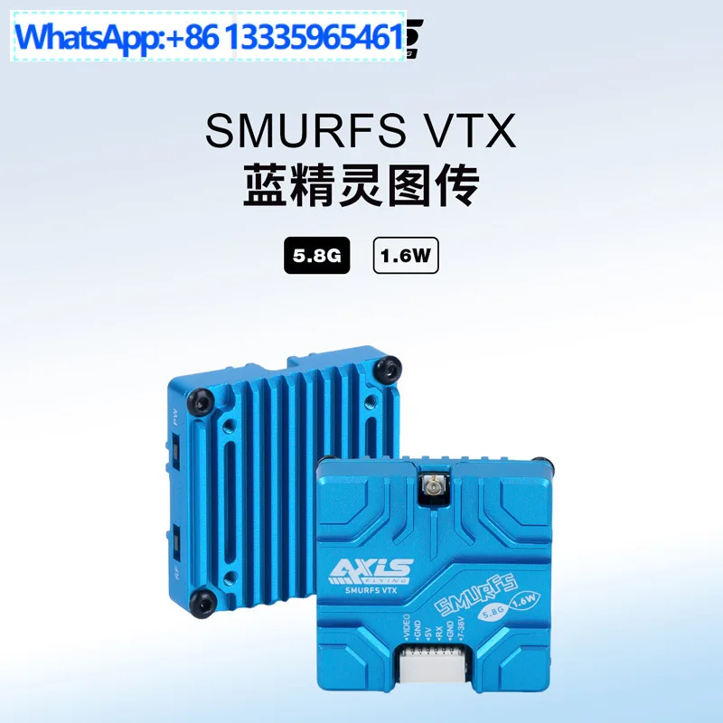 

Cool Flying Axisflying Smurf 5,8G 1,6 Вт аналоговая передача изображения FPV пересекающая машина SMURFS модель передачи изображений aircra