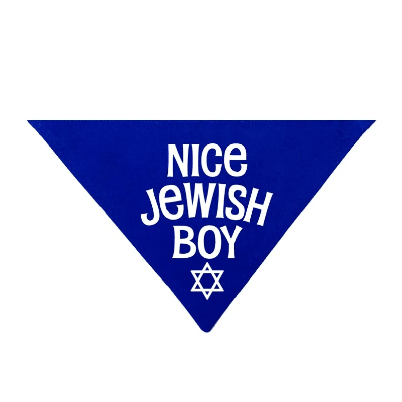 Nice Jewish Boy Pet Dog Cat Bandana Happy Hanukkah Chanukah Holiday Festival of Lights party decoration gift favor Photo props