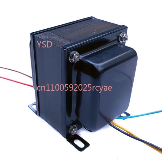 15W Single-Ended Tu…